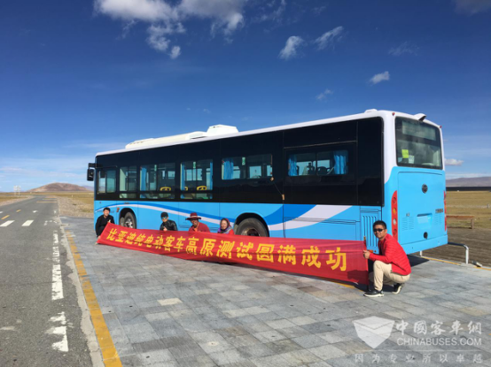 实力征服海拔5190米那根拉山 比亚迪K8西藏高原测试圆满成功