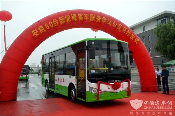 从“购买惯性”到“品牌忠诚”，看孝义公交的选择