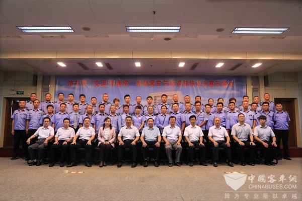 实力见真章，“交运•宇通杯”纯电动客车驾驶技能大赛济宁开赛