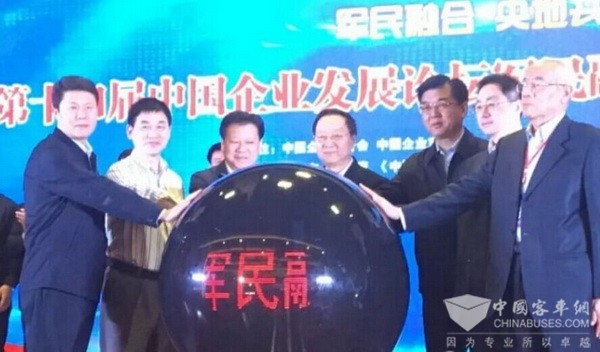 军民融合再续新彩 亿华通积极布局、全新发展