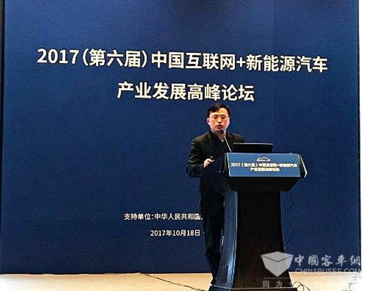 杨新征：中国新能源公交车推广应用的成绩与展望