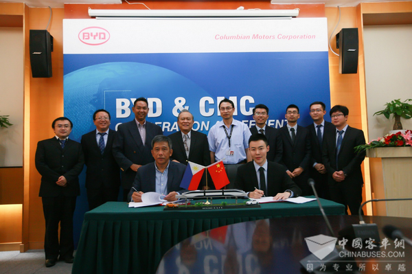 全面铺开！比亚迪在菲律宾推广“绿色大交通”