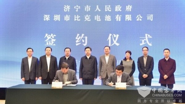 比克电池斥资143亿建新能源汽车产业项目