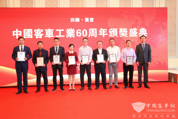 砥砺奋进15载  福田欧辉品质旋“绿”献礼中国客车工业60年