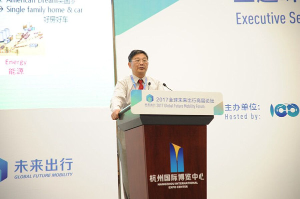 严晓教授：未来出行中的智能动力锂电池