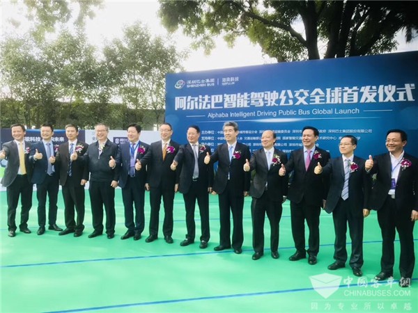 安凯再创“里程碑” 无人驾驶巴士首次在开放道路运行