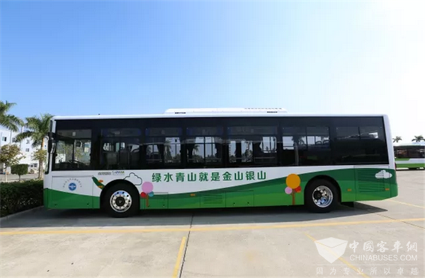 金龙客车:绿水青山就是金山银山