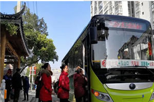 湖南靖州：33辆新能源电动公交车投入运营 