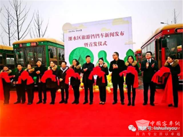 银隆仿古铛铛车  遇见最美溧水