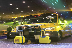 宇通第三代校车发布，持续引领中国校车向上而行