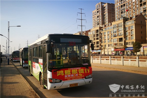 海格新能源“幸福快车”驶上奉新街头  