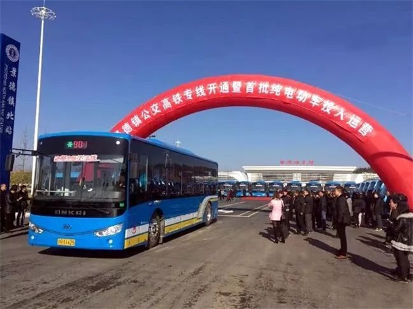 安凯匠心打造景德镇首批纯电动公交高铁专线 
