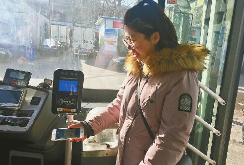 济南：5000余辆公交车实现支付宝扫码付款