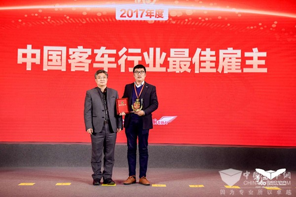 又传捷报 中车电动问鼎影响中国客车业两项大奖