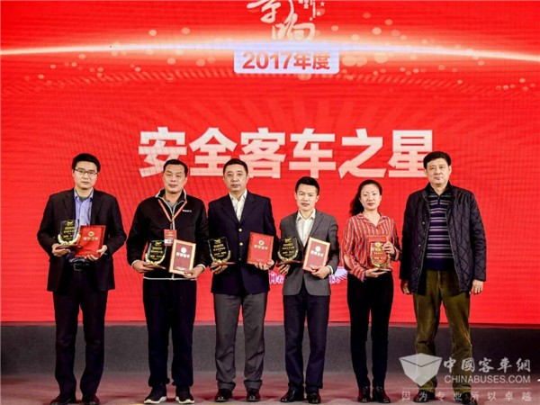 北方客车斩获2017“影响中国客车业系列盘点活动”两项大奖 