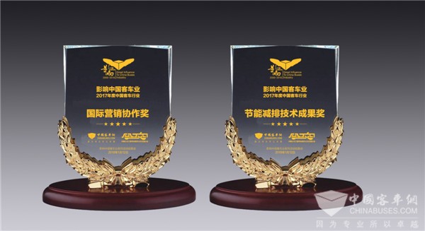   影响中国客车业|艾里逊实力获赞，荣膺两项大奖
