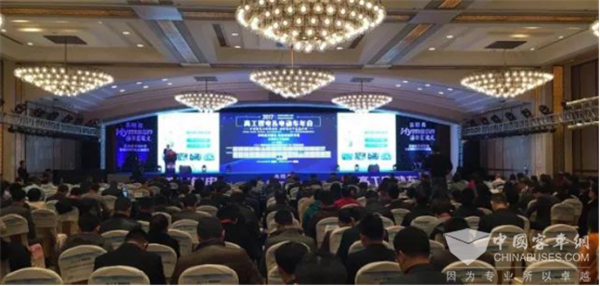 创新引领科技 微宏荣获2017年度创新技术金球奖