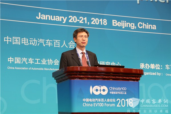 百人会|刘宝华：加快新能源汽车的产业培育和推广应用