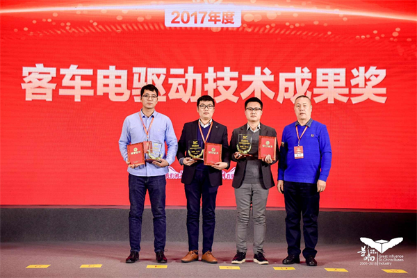 实至名归  绿控TED纯电动系统荣获“电驱动技术成果奖”