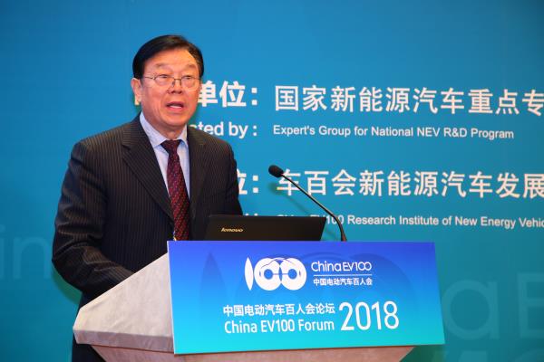 百人会|干勇：以煤制氢或将成为新能源的“重头戏”