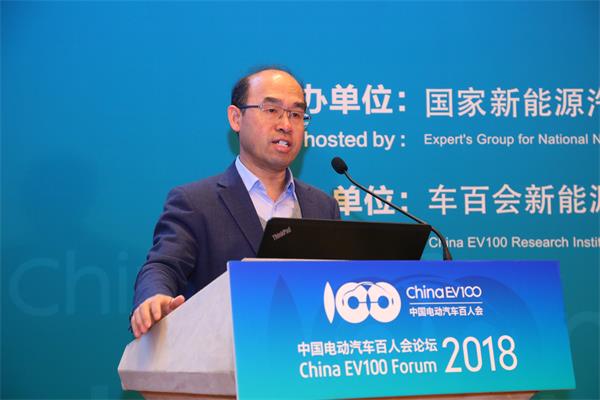 百人会|徐长明：对新能源汽车发展趋势的最新判断