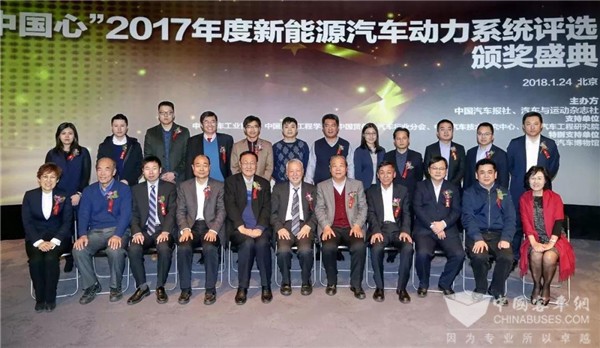 唱响“中国心”，中车电动再获新能源汽车动力系统评选大奖