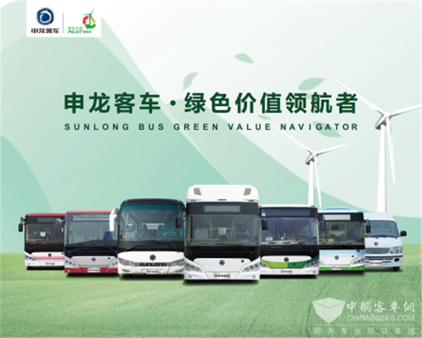 东旭光电投建宿迁新能源汽车基地  年初首批新车目录位列榜首