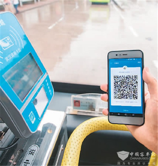 西安：公交上线“刷码乘车”