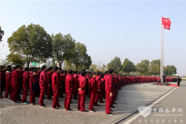 制造更好的安凯客车，制造最好的中国客车！