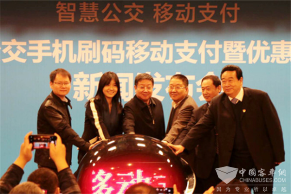   石家庄： “移动支付”让市民畅享智慧公交