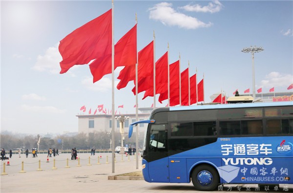 连续14年圆满服务两会！宇通客车以实力见证伟大时刻