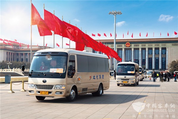 履行“双重使命”，宇通扛起新时代的责任担当