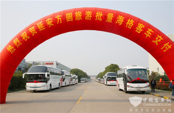 海格客车携方圆旅汽打造红色旅游新标杆