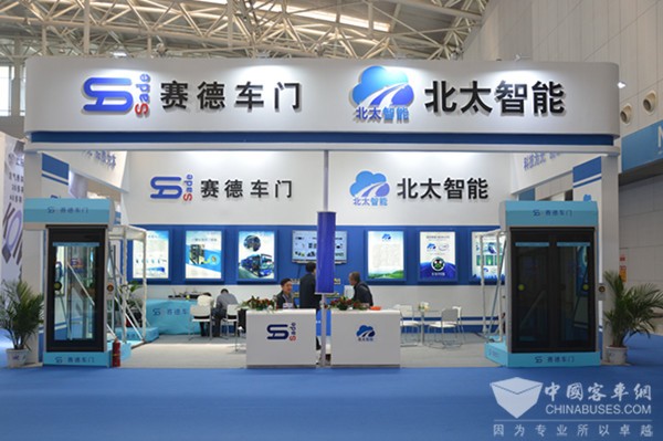 赛德车门与北太智能联合闪耀2018天津客车展
