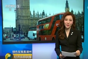 微宏快充跨出国门，让欧洲公交用上了“中国动力”