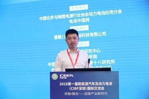 CIBF2018 微宏动力以实力迎接产业新时代