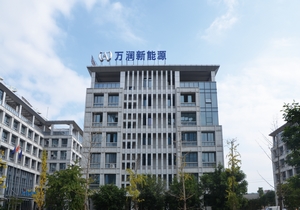 福建万润亮相京城，助力城市交通工具智慧升级