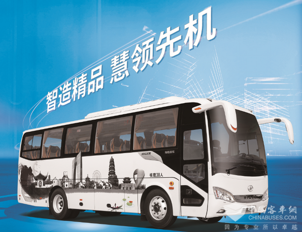 城际客运也能如此高端 2018款海格海豹有哪些“黑科技”？