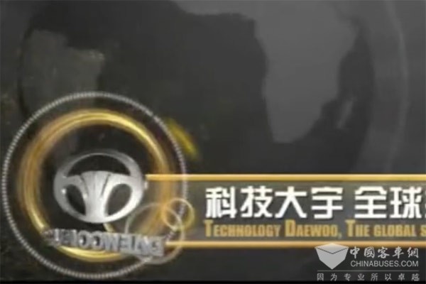 桂林大宇企业视频