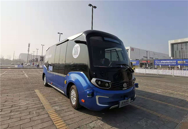 星辰闪耀 智联未来！随江南网页版体验金旅“星辰”无人驾驶巴士