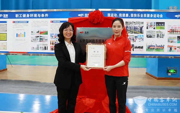 玉柴集团 王丽萍 中国首套 司机操