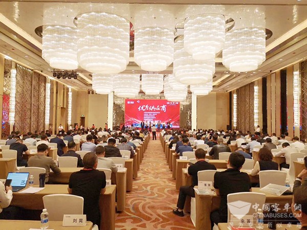 中车电动 供应商大会 合作共赢之路