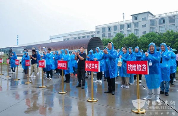 安凯客车 安凯N8 马鞍山市 客运驾驶员 安全技能竞赛