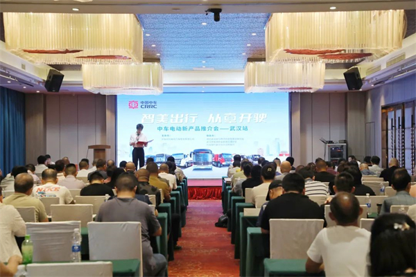 携三款产品亮相武汉 中车电动想为当地旅游业带来哪些新风向？