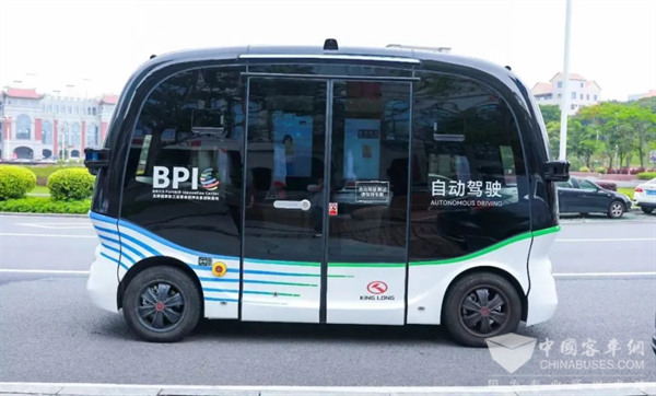 技术强基！金龙客车争做新兴产业“弄潮儿”