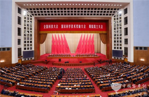 科技领域最高荣誉！宇通第四次荣获国家科技进步奖