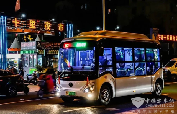 创新运营新模式! 宇通助力临沂公交点亮琅琊“夜经济”