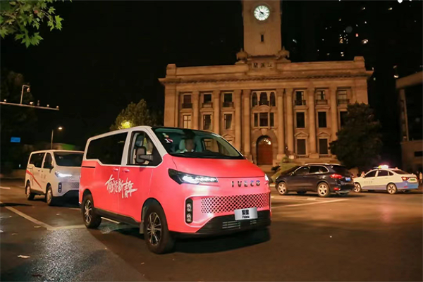 周末不知道干啥？依维柯聚星告诉你!