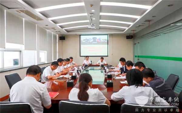 中车电动党委深入学习宣传贯彻党的二十届三中全会精神