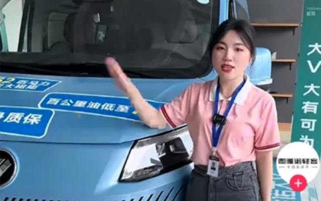 释放脑洞 挥洒才情 图雅诺大V“新媒体传播大赛”火热进行中